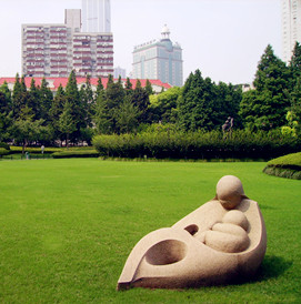 园林绿化及工程